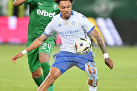 Разград - футбол - Лудогорец - Динамо (Батуми)