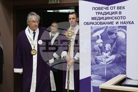 Медицински университет - годишнина