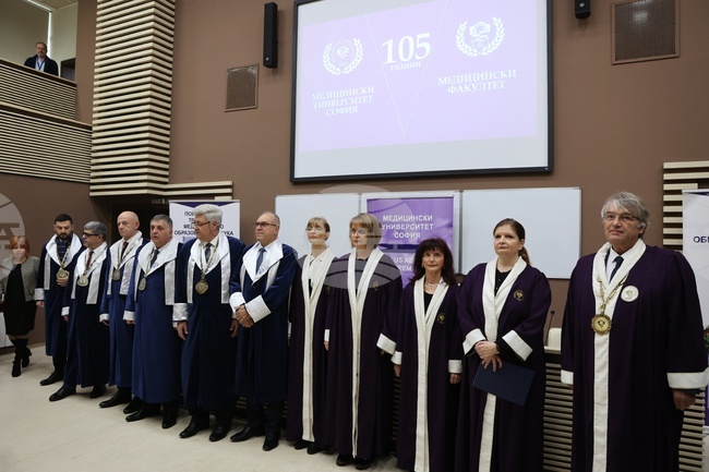 Медицински университет - годишнина