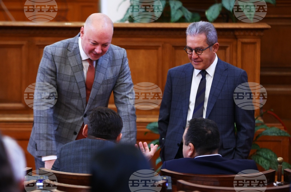 Парламент - извънредно заседание