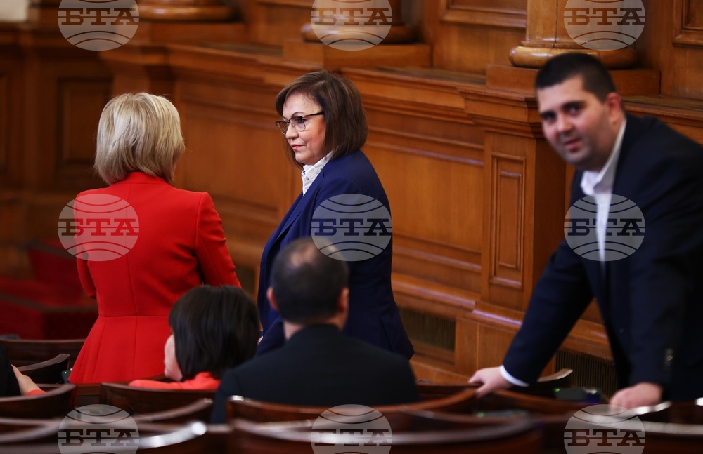 Парламент - извънредно заседание