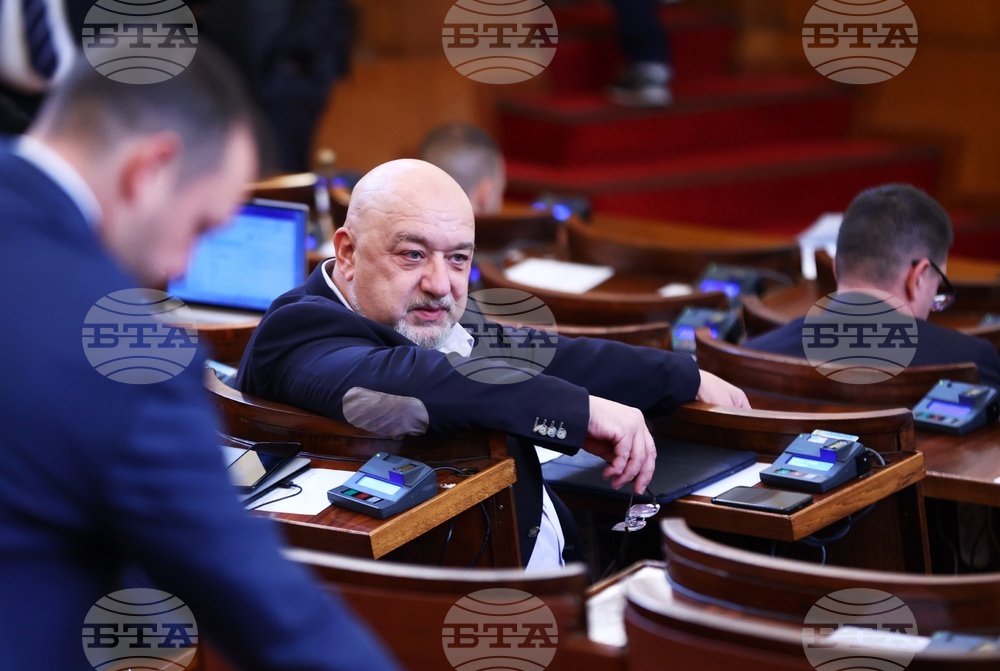 Парламент - извънредно заседание