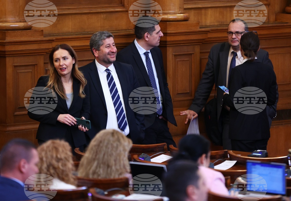 Парламент - извънредно заседание