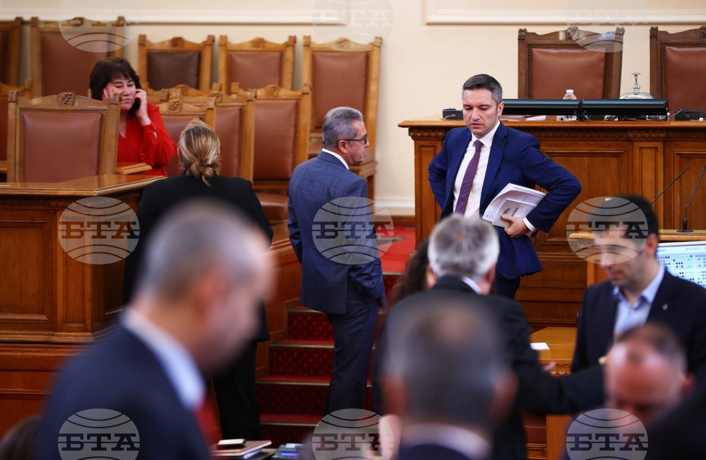 Парламент - извънредно заседание