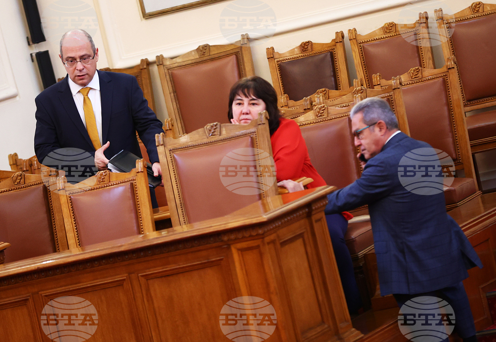Парламент - извънредно заседание