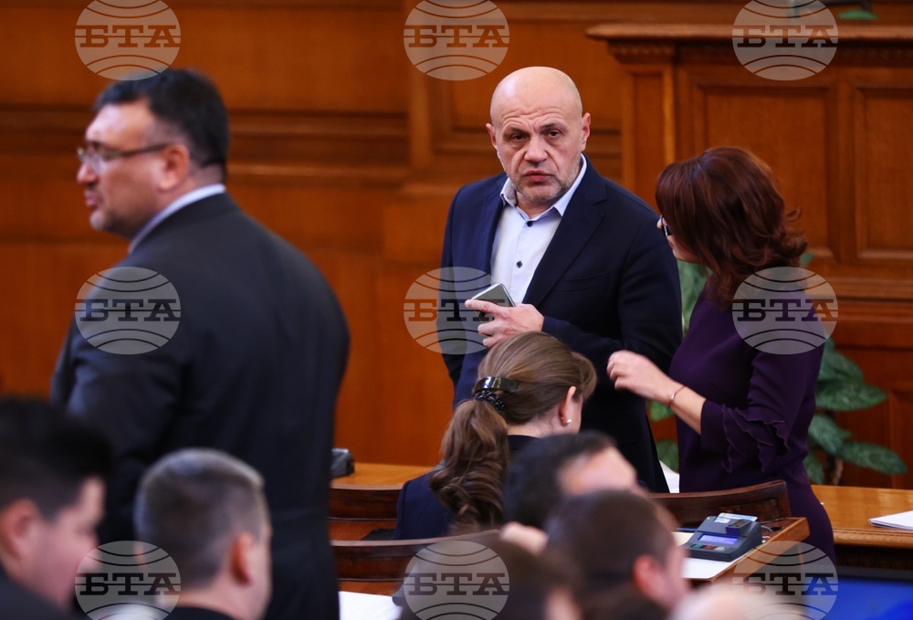 Парламент - извънредно заседание