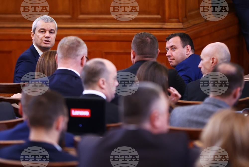 Парламент - извънредно заседание
