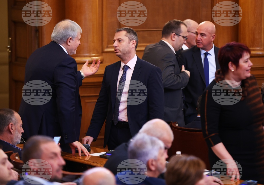 Парламент - извънредно заседание