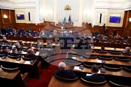 Парламент - извънредно заседание