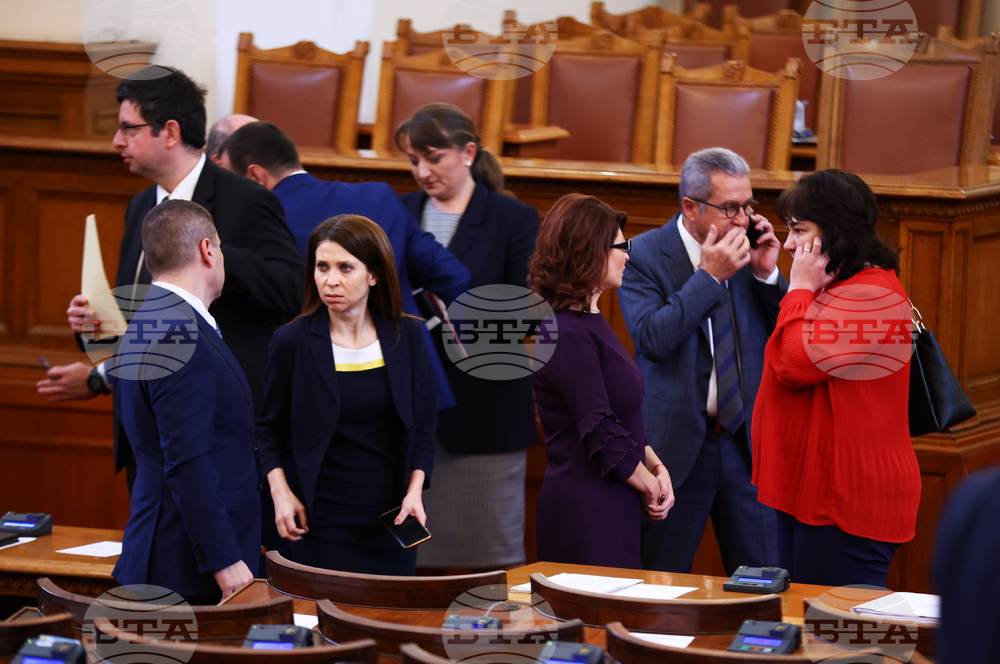 Парламент - извънредно заседание