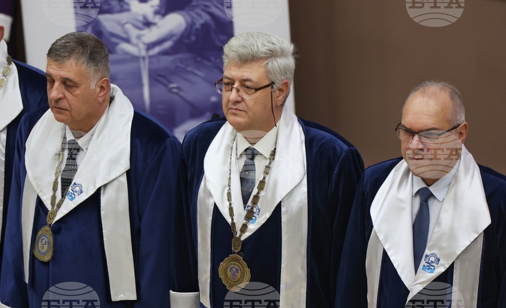 Медицински университет - годишнина