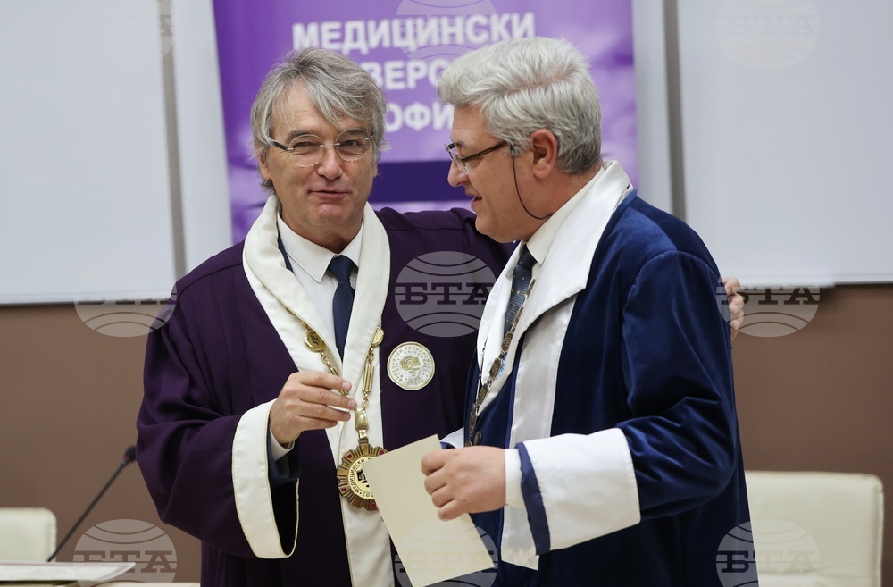 Медицински университет - годишнина