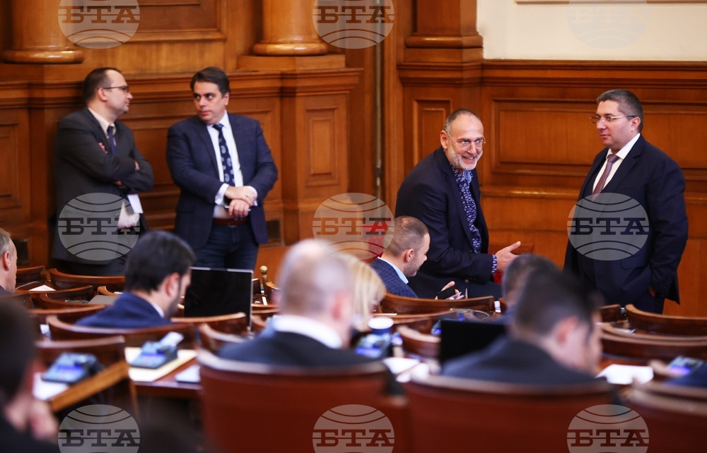 Парламент - извънредно заседание