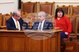 Парламент - извънредно заседание