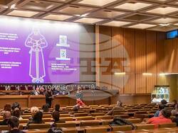 Снимка: Национален Исторически Музей -семинар на тема „Средновековно крепостно строителство – ландшафти и архитектурни похвати“