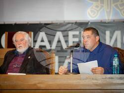 Снимка: Национален Исторически Музей -семинар на тема „Средновековно крепостно строителство – ландшафти и архитектурни похвати“