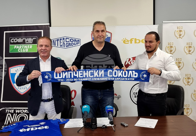 Варна - Спартак Варна - нов старши треньор