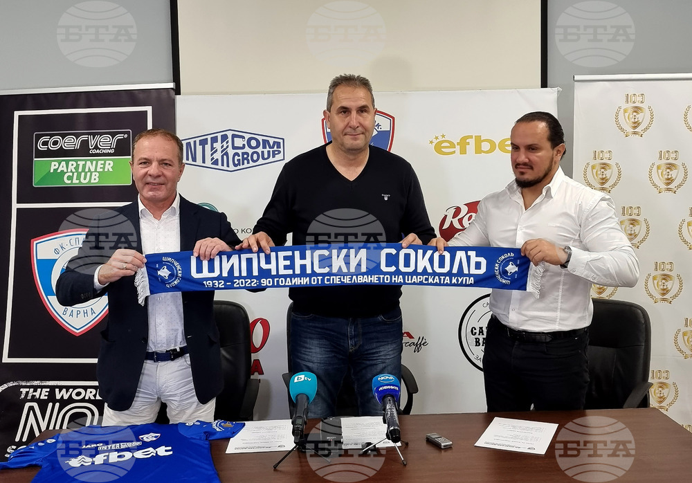 Варна - Спартак Варна - нов старши треньор