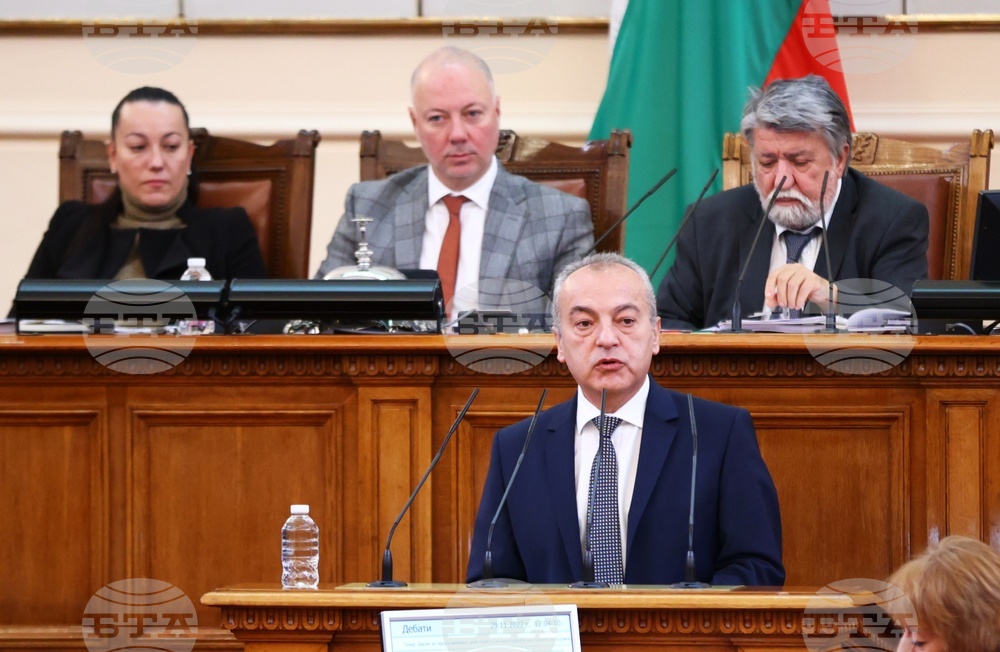 Парламент - извънредно заседание