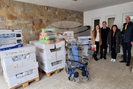 Плевен - дарение - социални центрове