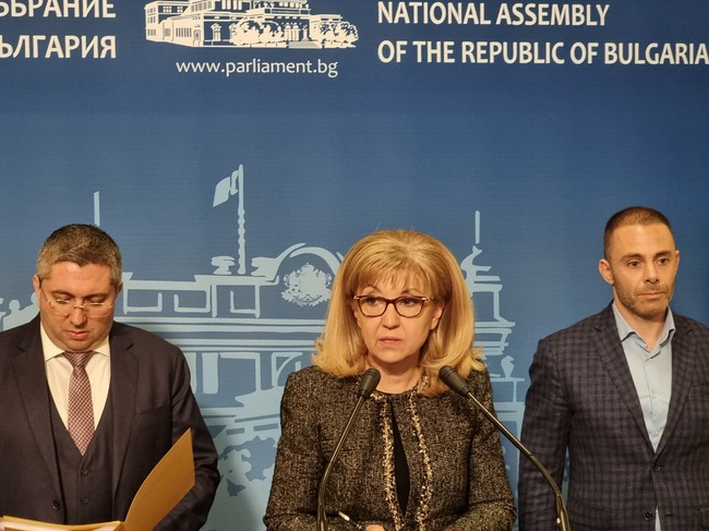 „Продължаваме Промяната“ да поемат своята отговорност за неподдържаните пътища, призоваха депутати от ГЕРБ-СДС
