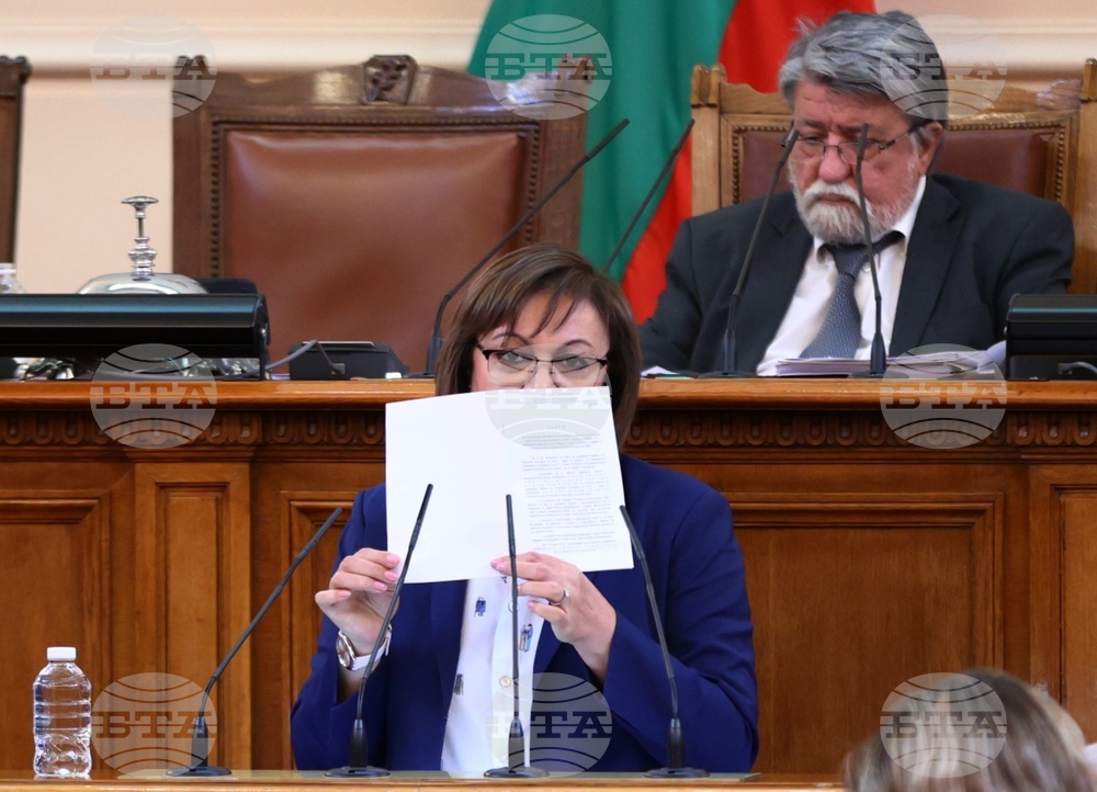 Парламент - извънредно заседание