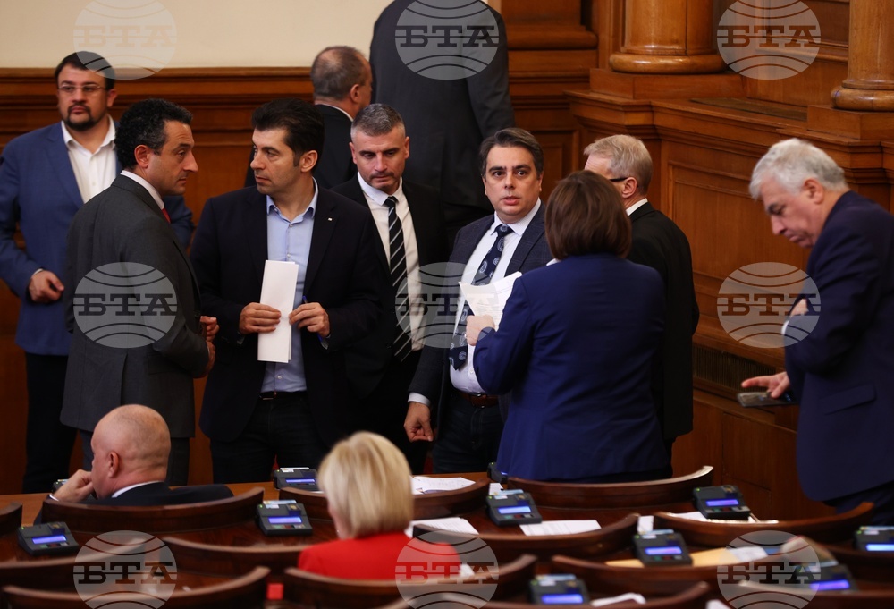 Парламент - извънредно заседание