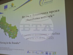 Снимка: Община Видин - международен проект „По течението на река Дунав“