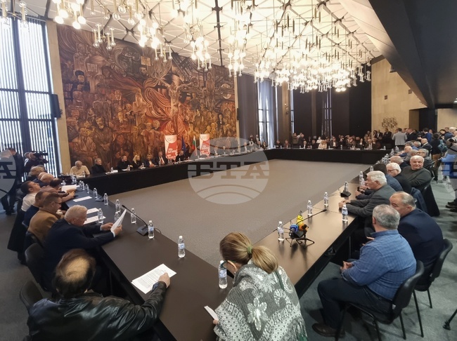 „Лява България - идеи, политики, единение“ - кръгла маса