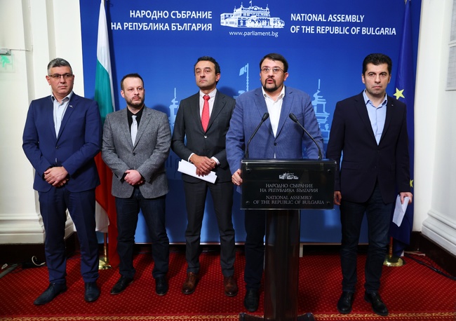  Парламент - Продължаваме промяната - брифинг