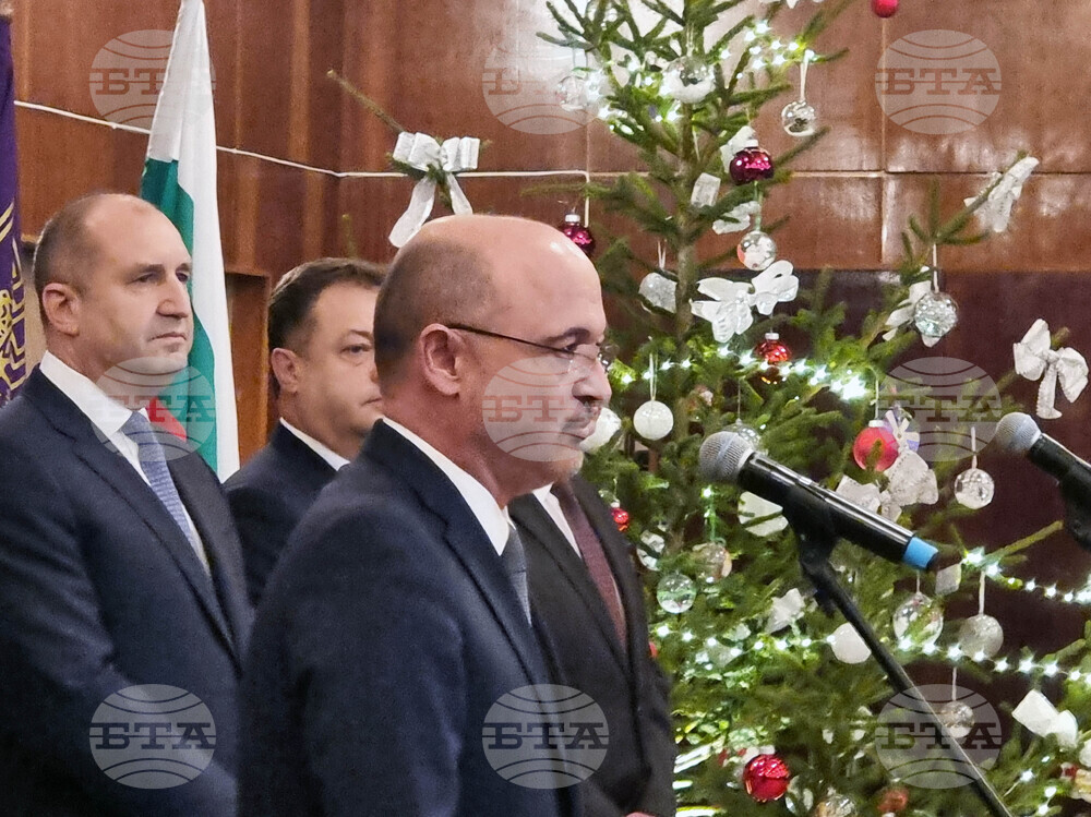 Велико Търново - Българската Коледа - Асен Меджидиев 