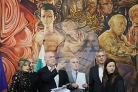 „Лява България - идеи, политики, единение“ - кръгла маса