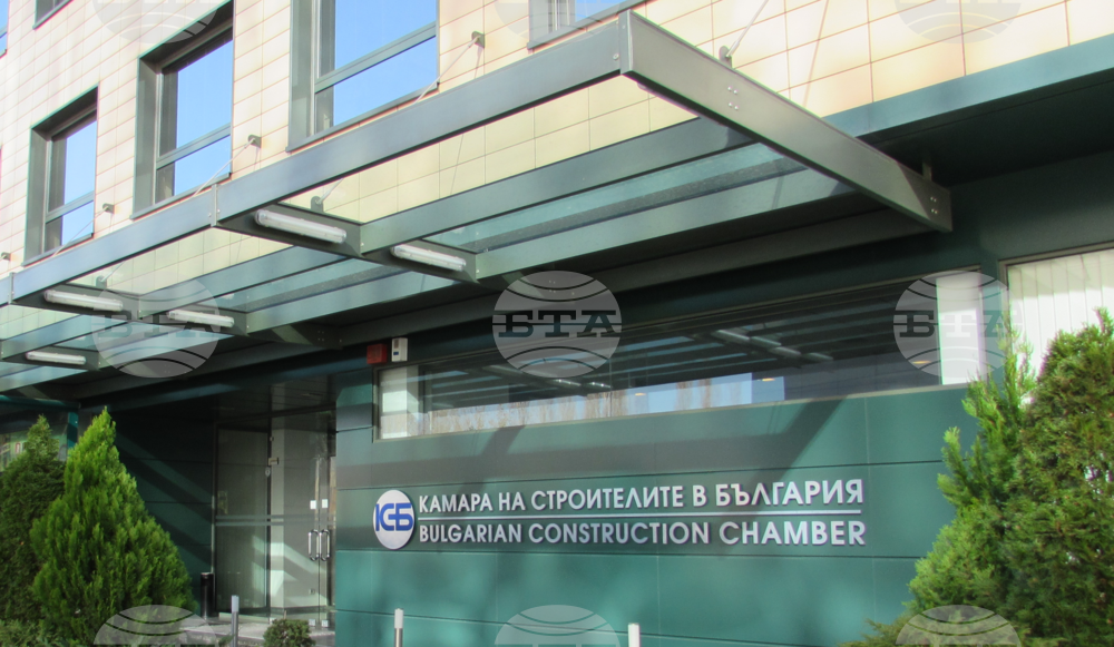 Bulgarian Construction Chamber Releases Package of Proposals for Improvements