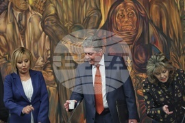 „Лява България - идеи, политики, единение“ - кръгла маса