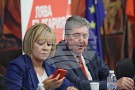 „Лява България - идеи, политики, единение“ - кръгла маса