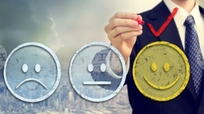 Българският бизнес има сдържани, но позитивни нагласи за икономическото развитие през 2026 г., сочи проучване