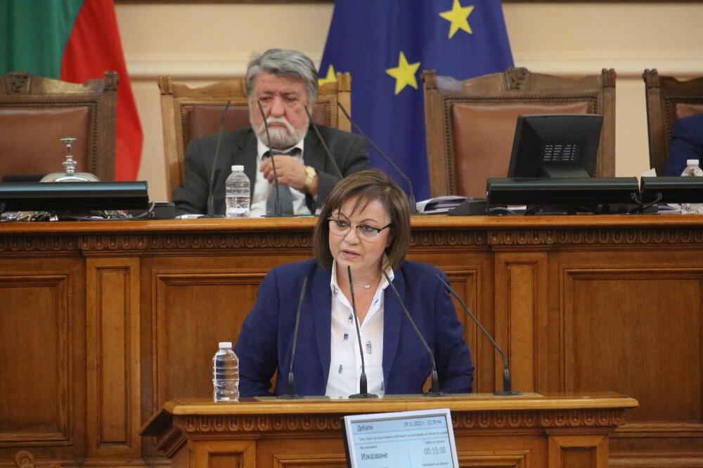 Корнелия Нинова към Гълъб Донев: Не можем да оставим хората със замразени доходи