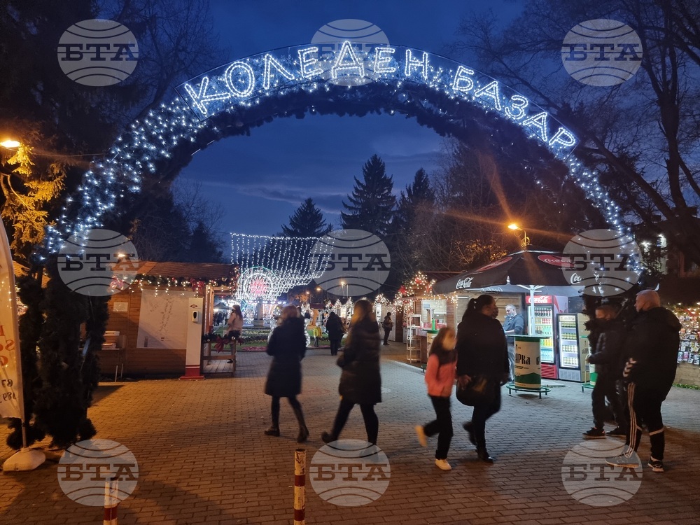 С Коледно градче в парка и детски увеселения Велико Търново ще посрещне празниците