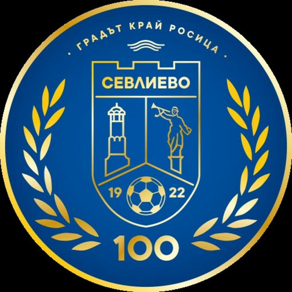 ФК Севлиево спечели срещу Локомотив (Горна Оряховица) в третата си предсезонна проверка