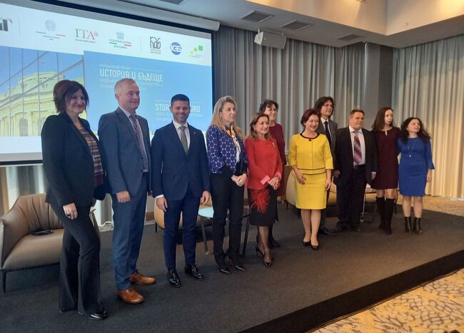 Посолство на Италия в България: Международен форум „ИСТОРИЯ И БЪДЕЩЕ – недвижимо културно наследство и енергийна ефективност” бе открит в София