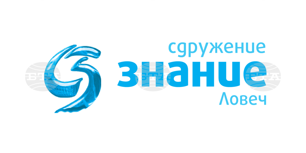 Луковитското село Румянцево ще стане по-чисто по проект