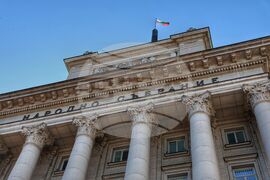 Народно събрание - изглед