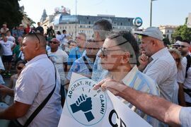 Протест - „Доспат не сте сами - Свобода за Доспат"