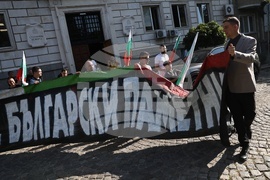 Столична община - протест