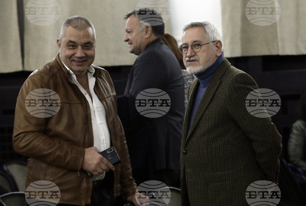 БАН - Сборник “История, памет, промяна“ - представяне