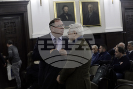 БАН - Сборник “История, памет, промяна“ - представяне