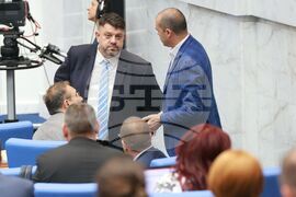 Парламент - заседание