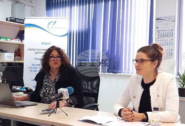 Видин - проект - „По течението на река Дунав“