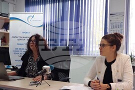 Видин - проект - „По течението на река Дунав“