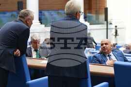 Парламент - заседание